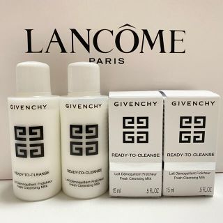 ジバンシィ クレンジングの通販 100点以上 | GIVENCHYのコスメ/美容を ...
