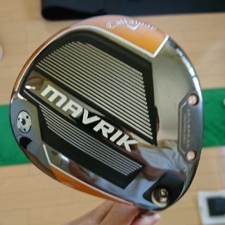 キャロウェイ(Callaway)の【ダイゴ様専用】キャロウェイ マーベリック ドライバー(クラブ)