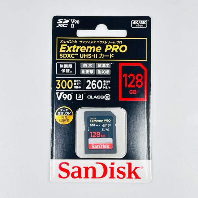 サンディスク SANDISK ウルトラ microSDXC UHS-Iカード SDSQUAR-1T00-JN3MA 通販 