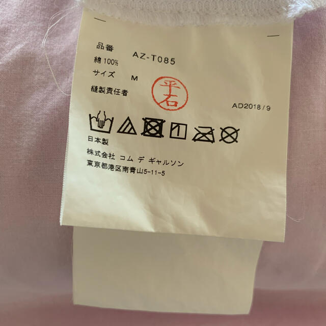 COMME des GARCONS レディースTシャツ