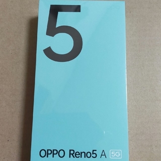 新品未開封 OPPO Reno5 A シルバーブラック DSDV デュアルSIM