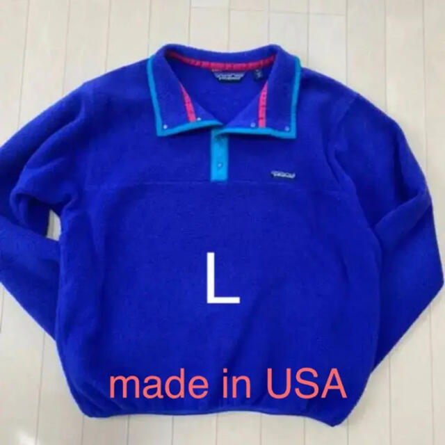 patagonia - パタゴニアスナップT L ブルー メンズL 三角タグ madein