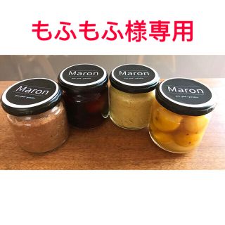 渋皮煮大瓶2、栗の甘露煮　渋皮煮　マロンペースト2種(缶詰/瓶詰)