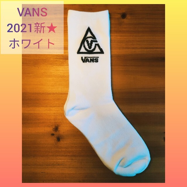 VANS(ヴァンズ)のホワイト・2021新 VANS ヴァンズ ソックス 靴下 バンズ メンズのレッグウェア(ソックス)の商品写真