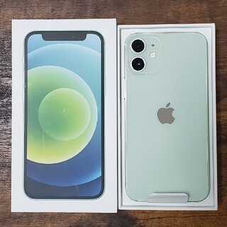 アップル(Apple)の【新品同様】iPhone12mini 128GB グリーン SIMフリー(スマートフォン本体)