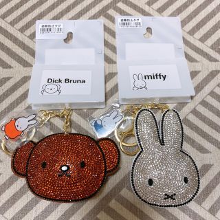 シマムラ(しまむら)のmiffy ミッフィー　ボリス　キラキラチャーム(キャラクターグッズ)