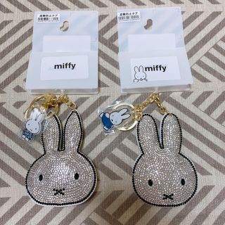 シマムラ(しまむら)のmiffy ミッフィー　キラキラチャーム(キャラクターグッズ)