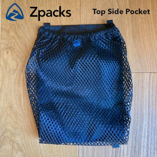 Zpacks Top Side Pocket トップサイドポケット 新品未使用