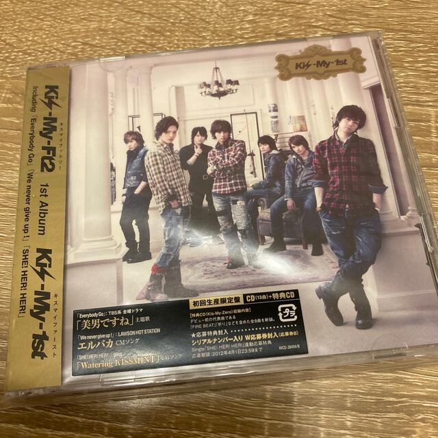 Kis-My-Ft2(キスマイフットツー)のKis-My-1st CD付初回限定盤　キスマイ エンタメ/ホビーのCD(ポップス/ロック(邦楽))の商品写真