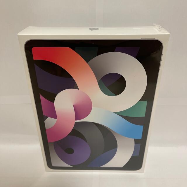 iPad - iPad Air 第4世代