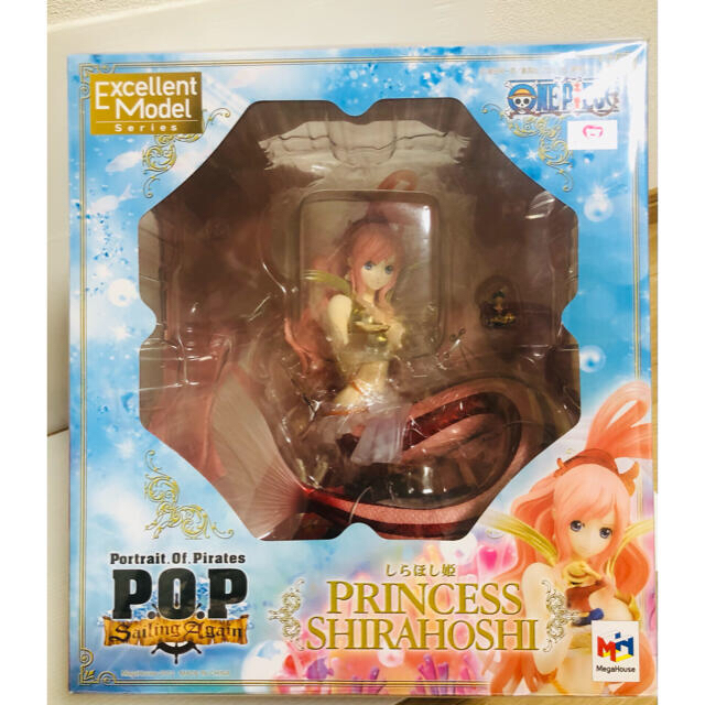 ワンピース POP Sailing Again しらほし姫 フィギュア
