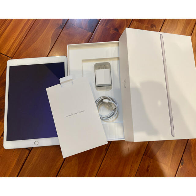 ipad(第8世代) wifi+Cellular  32GB  シルバー