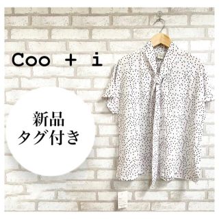 Coo+i クーイ レディース 水玉ブラウス ドット 白 L(シャツ/ブラウス(半袖/袖なし))