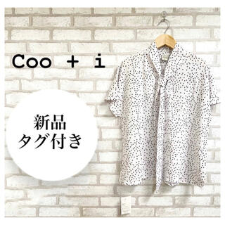 Coo+i クーイ レディース 水玉ブラウス ドット 白 L(シャツ/ブラウス(半袖/袖なし))