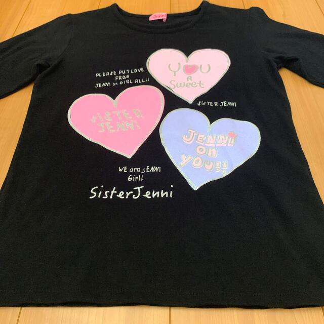 JENNI(ジェニィ)のSister Jenni ロンT BLACK 160cm キッズ/ベビー/マタニティのキッズ服女の子用(90cm~)(Tシャツ/カットソー)の商品写真