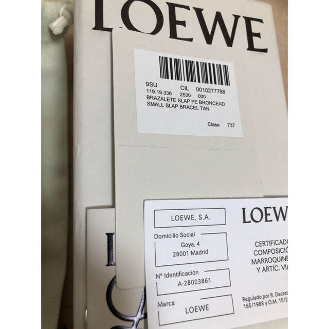 LOEWE(ロエベ)のLOEWE ロエベ レザー ブレスレット レディースのアクセサリー(ブレスレット/バングル)の商品写真