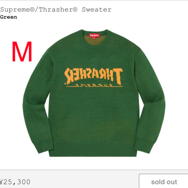 Supreme(シュプリーム)のSupreme  Thrasher Sweater スラッシャー　セーター メンズのトップス(ニット/セーター)の商品写真