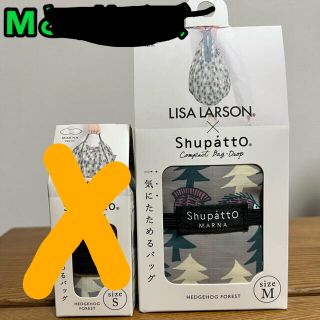 リサラーソン(Lisa Larson)の新品　シュパット　ハリネズミ　エコバッグ　リサラーソン　コラボ　コンパクトバッグ(エコバッグ)