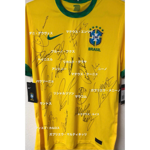 【美品】【激レア】 ブラジル代表 記念 ユニフォーム セレソン brazil