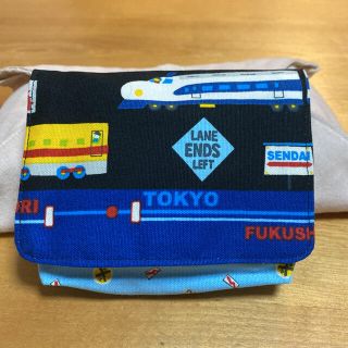 移動ポケット　ハンドメイド　新幹線(外出用品)