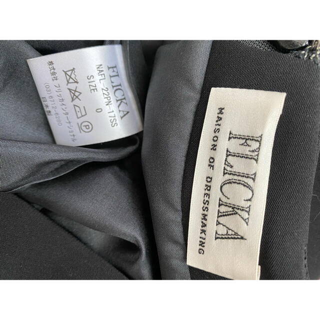 FLICKA フリッカ UNITEDARROWS オールインワン ブラック