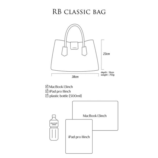 TODAYFUL(トゥデイフル)のradeboo RB classic bag (black) レディースのバッグ(ハンドバッグ)の商品写真