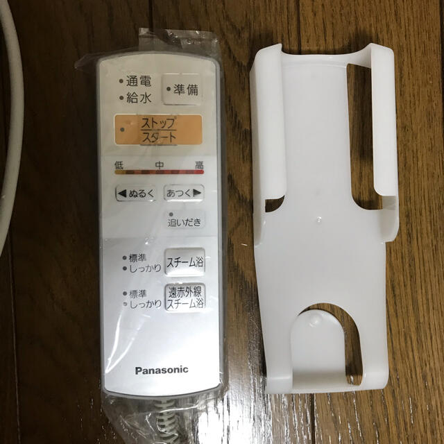 Panasonic by 松ちゃん's shop｜パナソニックならラクマ - ☆やま様専用☆スチームフットスパEH2862Pの通販 超激得人気