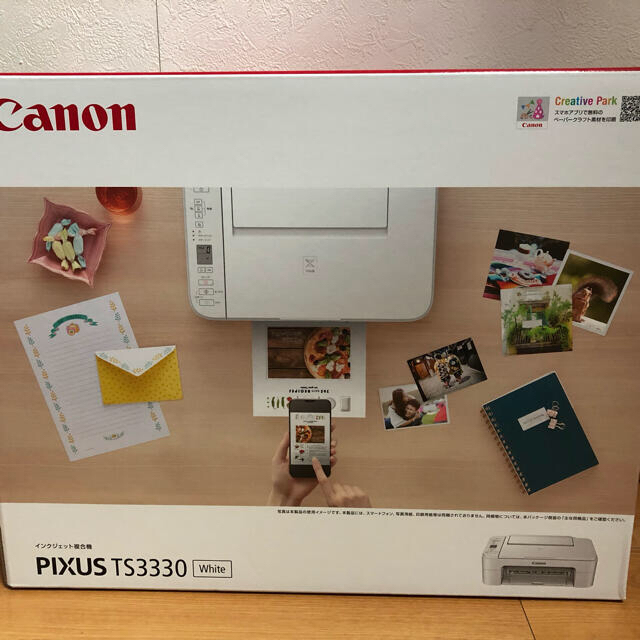 新品未開封　キャノン Canon 複合機プリンター TS3330　インクジェット