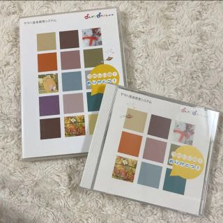 ヤマハ(ヤマハ)のおんがくなかよし☆ヤマハ☆CD☆DVD☆2枚セット(キッズ/ファミリー)