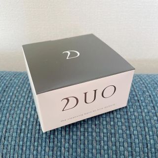 DUO ザ クレンジングバーム ブラック 90g(クレンジング/メイク落とし)