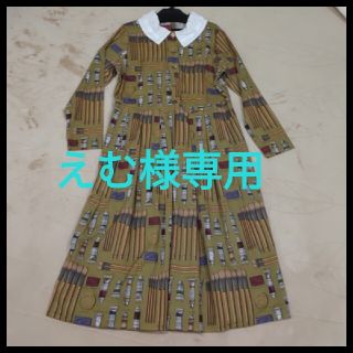 専用★Jane Marple ドレス