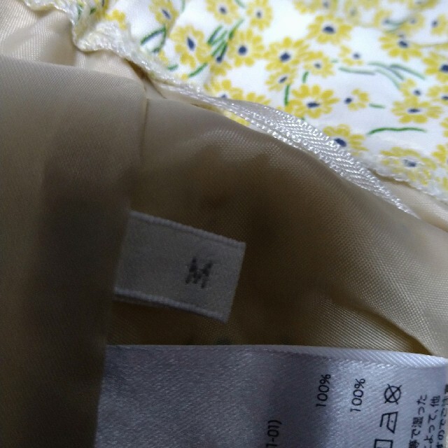 GU(ジーユー)のGU　レディース　スカート　M レディースのスカート(ひざ丈スカート)の商品写真