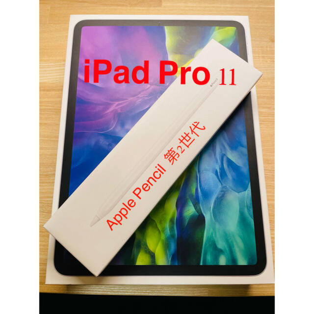 iPad Pro (第2世代) 11インチ 256GB スペースグレイ Wi-…Apple