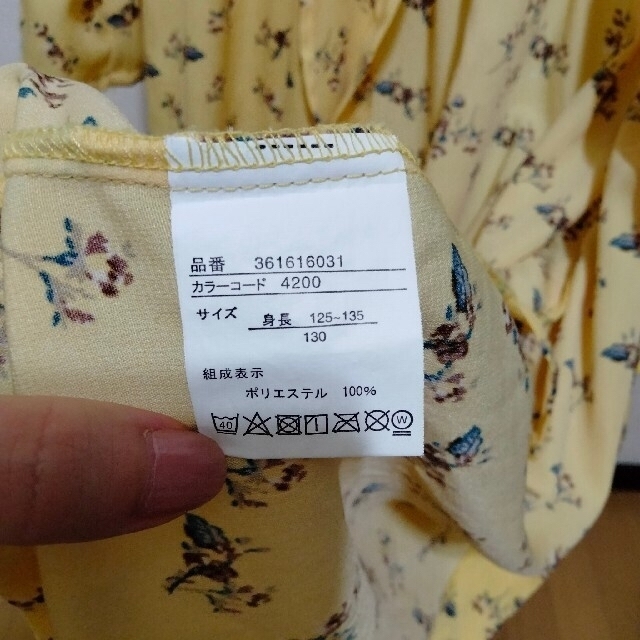 しまむら(シマムラ)の花柄　ワンピース　130cm キッズ/ベビー/マタニティのキッズ服女の子用(90cm~)(ワンピース)の商品写真