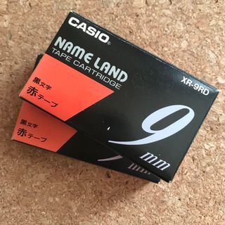 カシオ(CASIO)のネームランド《赤テープ黒文字 9mm》2個セット(オフィス用品一般)