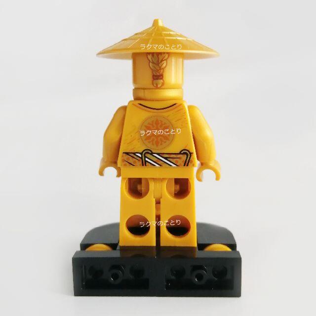 Lego(レゴ)のレゴ　ニンジャゴー　ミニフィグ　ウー先生　ゴールデン　ninjago　71741 キッズ/ベビー/マタニティのおもちゃ(知育玩具)の商品写真