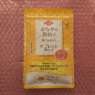 タイショウセイヤク(大正製薬)の大正製薬 おなかの脂肪が気になる方のタブレット(その他)