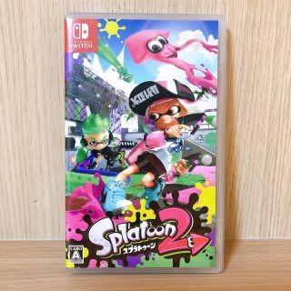 ニンテンドースイッチ(Nintendo Switch)のスプラトゥーン2 Switch(家庭用ゲームソフト)