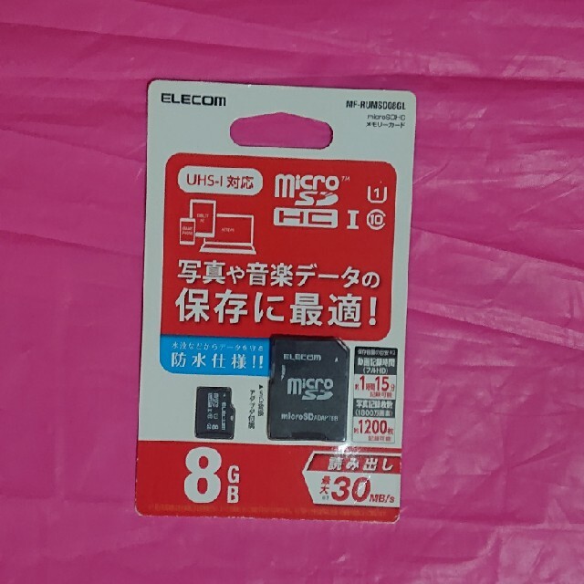 ELECOM(エレコム)のエレコム microSD 8GB スマホ/家電/カメラのスマートフォン/携帯電話(その他)の商品写真