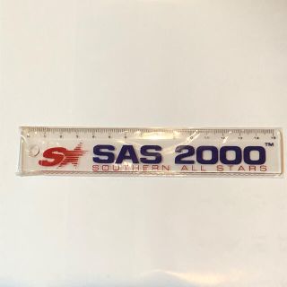 エスエーエス(SAS)のサザンオールスターズ  2000 定規(ミュージシャン)