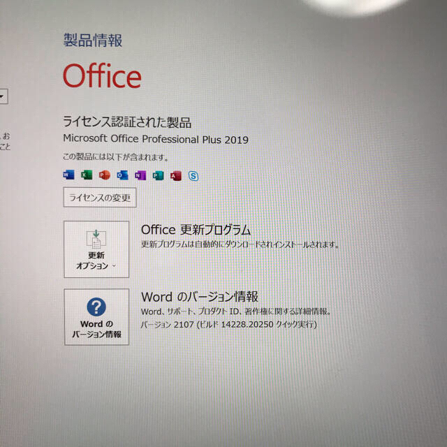 Microsoft(マイクロソフト)の[美品]Surface Pro 5 4G /128G Office2019 スマホ/家電/カメラのPC/タブレット(ノートPC)の商品写真