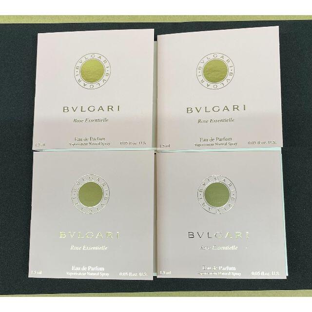 BVLGARI(ブルガリ)の入手困難希少！ブルガリ　ローズエッセンシャル　オードパルファム　1.5ml×4 コスメ/美容の香水(香水(女性用))の商品写真