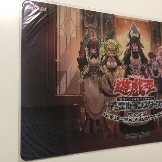 遊戯王 - 遊戯王 ドラゴンメイドのお見送り プレイマット 未開封 公式