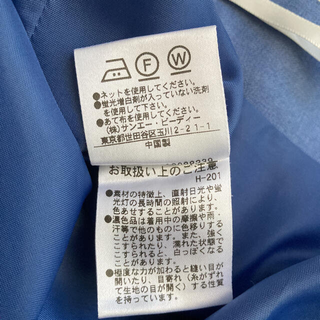 PROPORTION BODY DRESSING(プロポーションボディドレッシング)の★美品★プロポーションボディドレッシング★スカート レディースのスカート(ひざ丈スカート)の商品写真