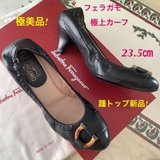 サルヴァトーレフェラガモ(Salvatore Ferragamo)のレア極美品!フェラガモ 極上カーフバンブーガンチーニ ストレッチパンプス23.5(ハイヒール/パンプス)