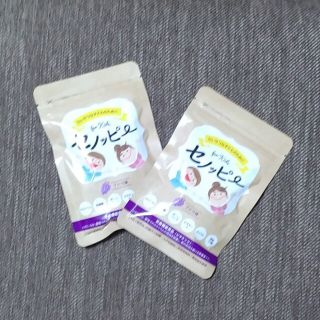 セノッピー　グミ　(ブドウ味)🍇(その他)