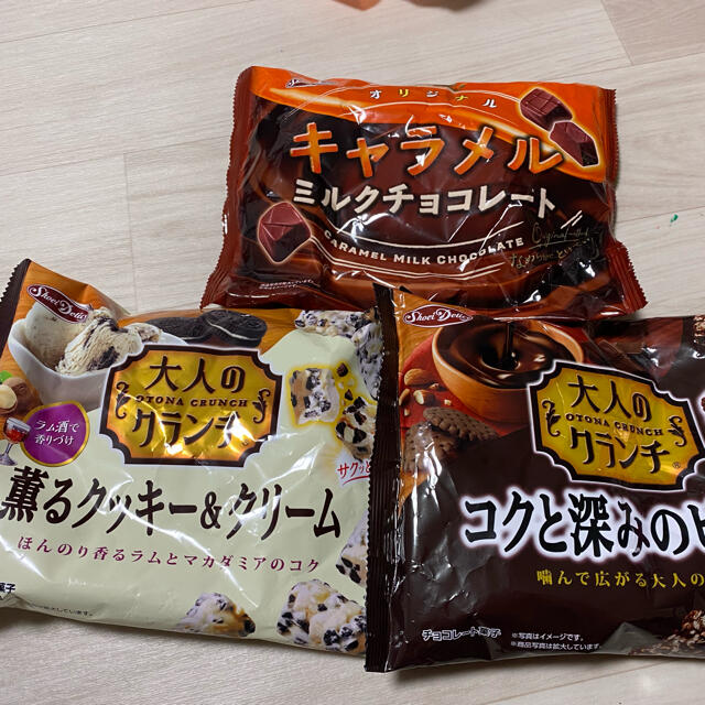 チョコレート　３品 食品/飲料/酒の食品(菓子/デザート)の商品写真