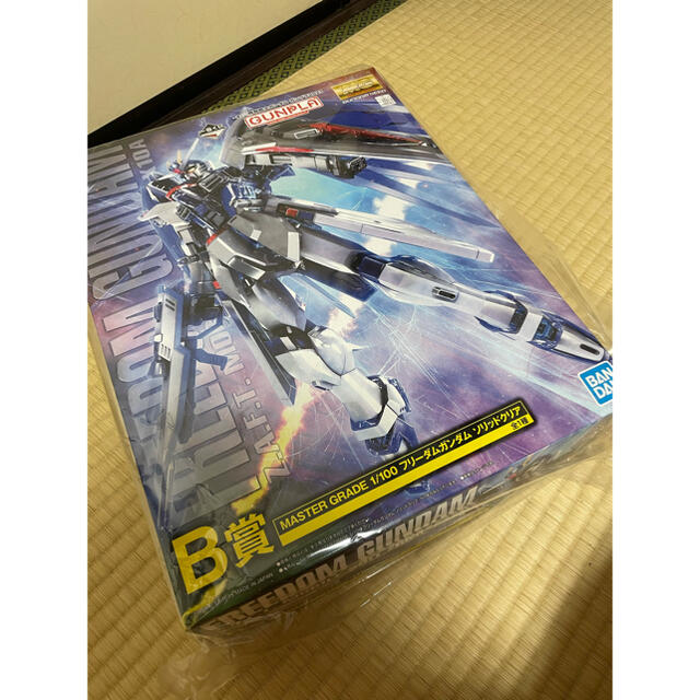 ガンダム 一番くじ B賞