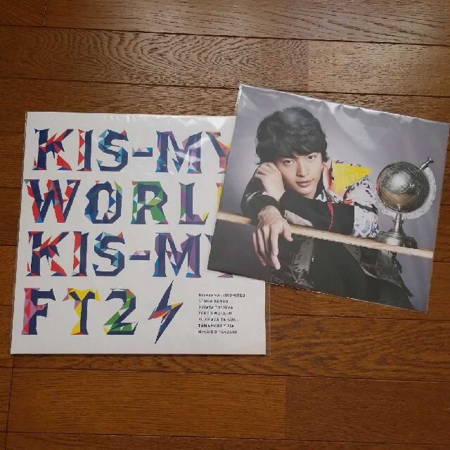 Kis-My-Ft2(キスマイフットツー)のKIS-MY-WORLD キスマイショップ 玉森裕太ver.  エンタメ/ホビーのCD(ポップス/ロック(邦楽))の商品写真