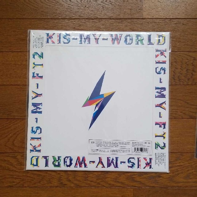 Kis-My-Ft2(キスマイフットツー)のKIS-MY-WORLD キスマイショップ 玉森裕太ver.  エンタメ/ホビーのCD(ポップス/ロック(邦楽))の商品写真